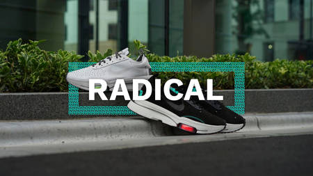 6 Radical Nike Sneakers That Made Their Debut in 2020 6 Radical Nike Sneakers That Made Their Debut in 2020