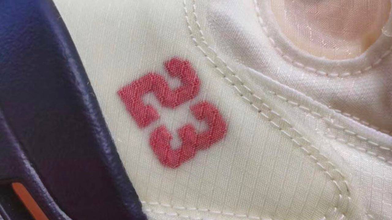 Off-White x Air Jordan 5 "Sail"