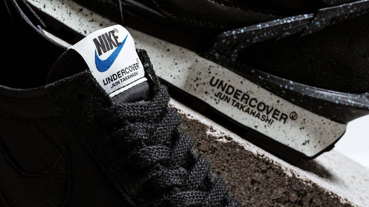 nike ispa undercover