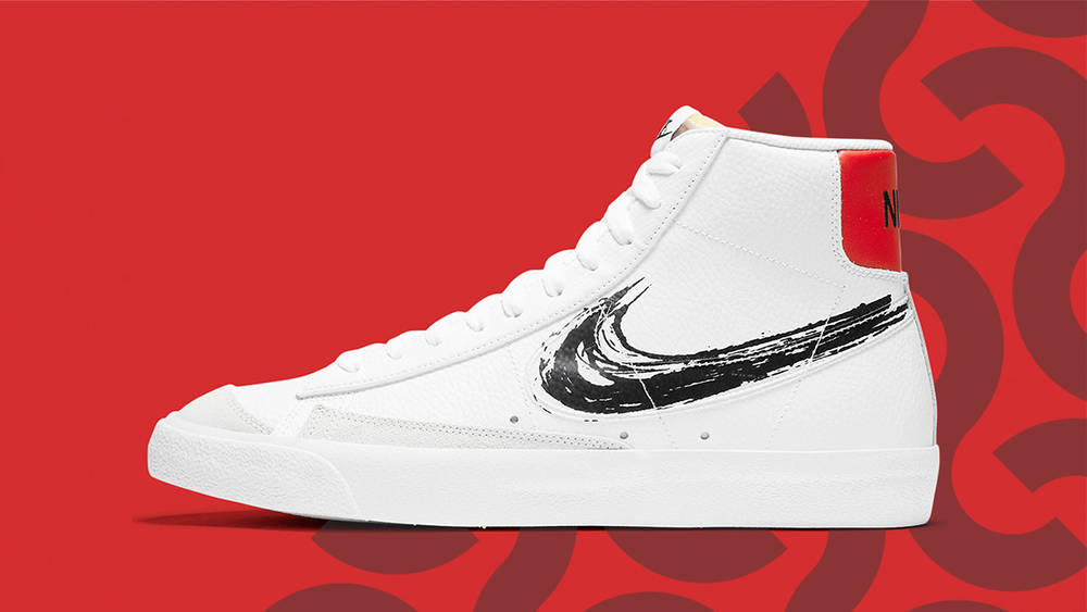 Image via Nike brushstroke-9