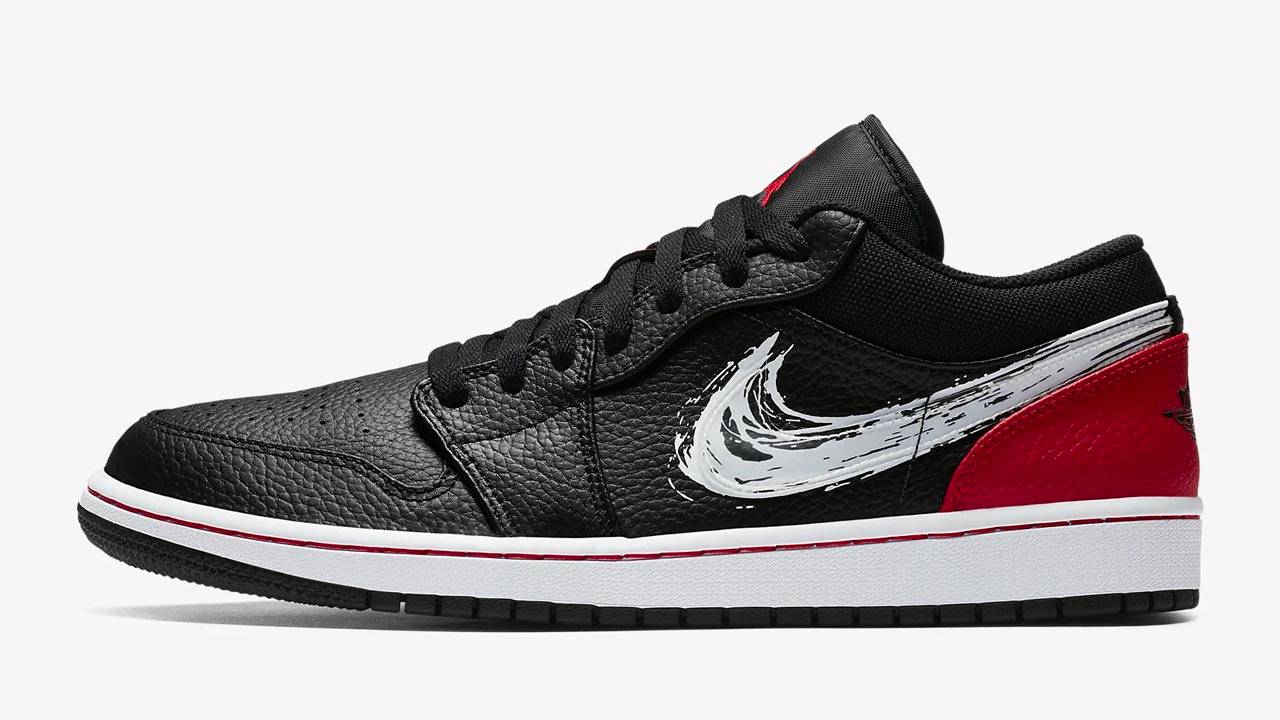 Nike "Brushstroke" Pack
