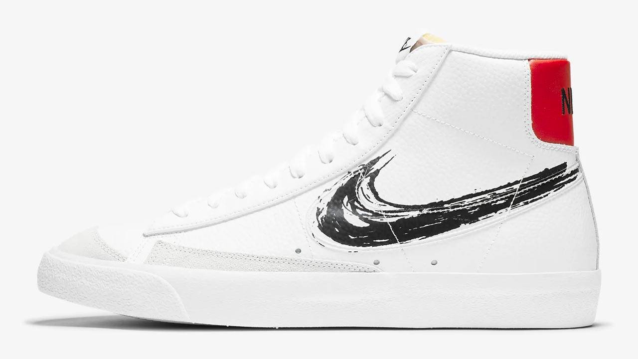 Nike "Brushstroke" Pack