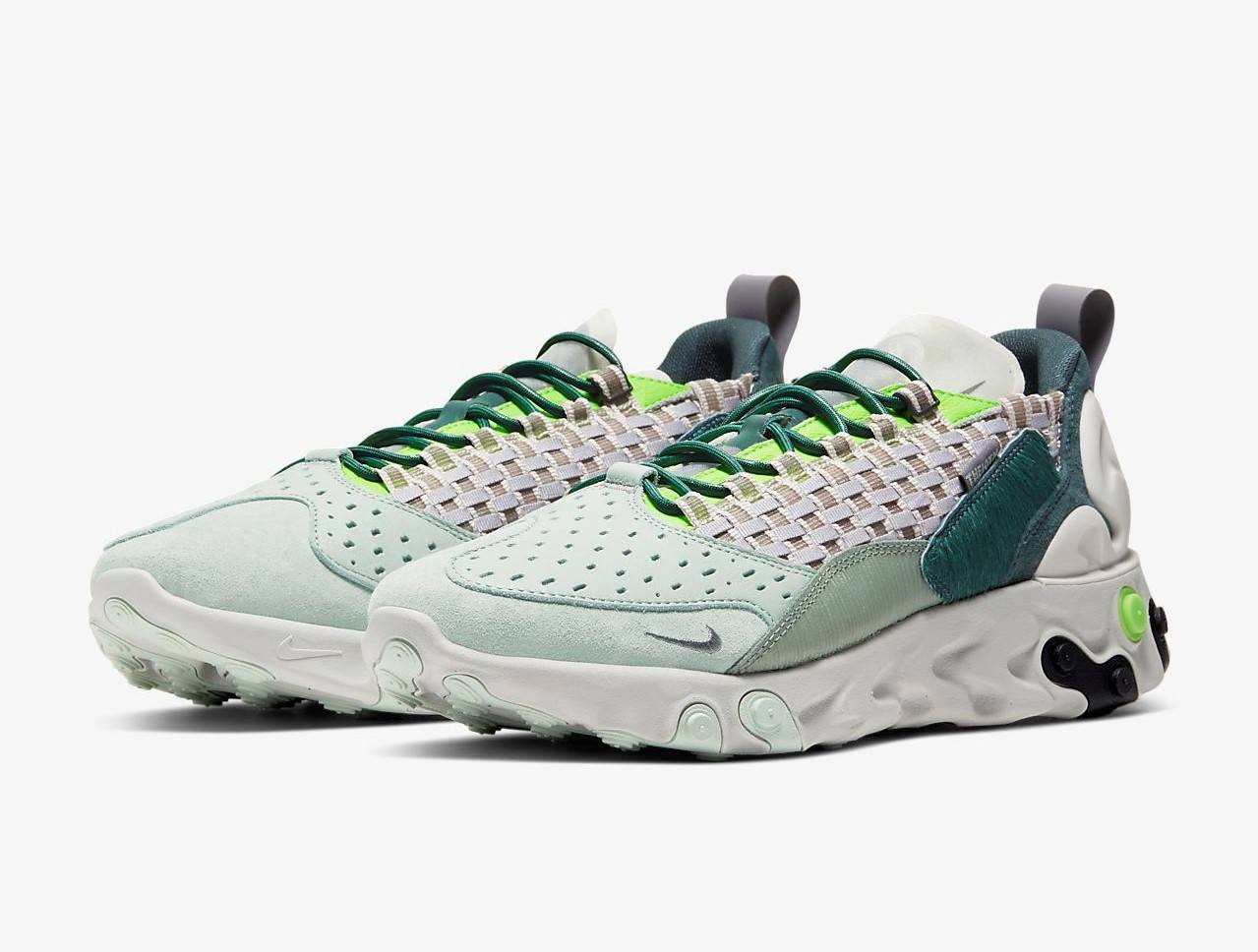 react-sertu-shoe-CllVNn