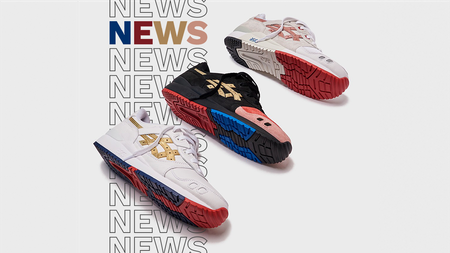 The Ronnie Fieg x KITH x ASICS Gel-Lyte III "Tokyo Trio" Has Been Officially Announced The Ronnie Fieg x KITH x ASICS Gel-Lyte III "Tokyo Trio" Has Been Officially Announced