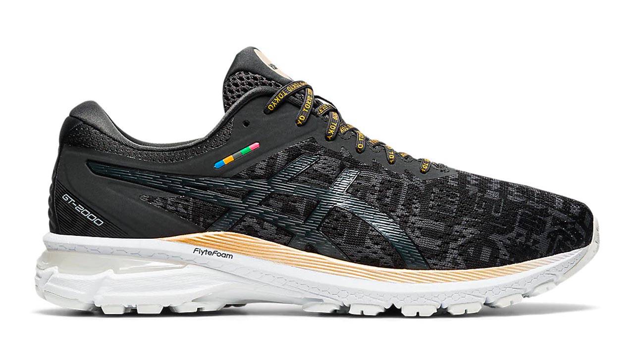 The ASICS "Edo Era Tribute" Pack Combines Ancient Sustainability With Modern Technology