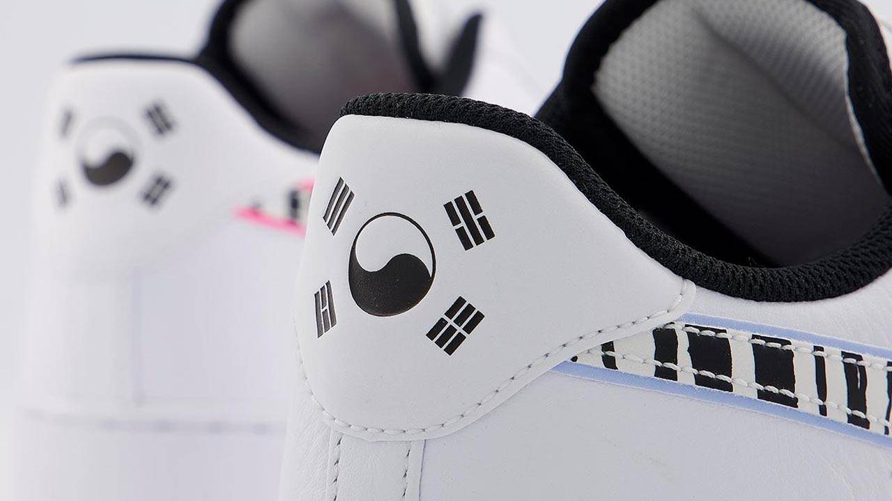 Nike Air Force 1 "South Korea"