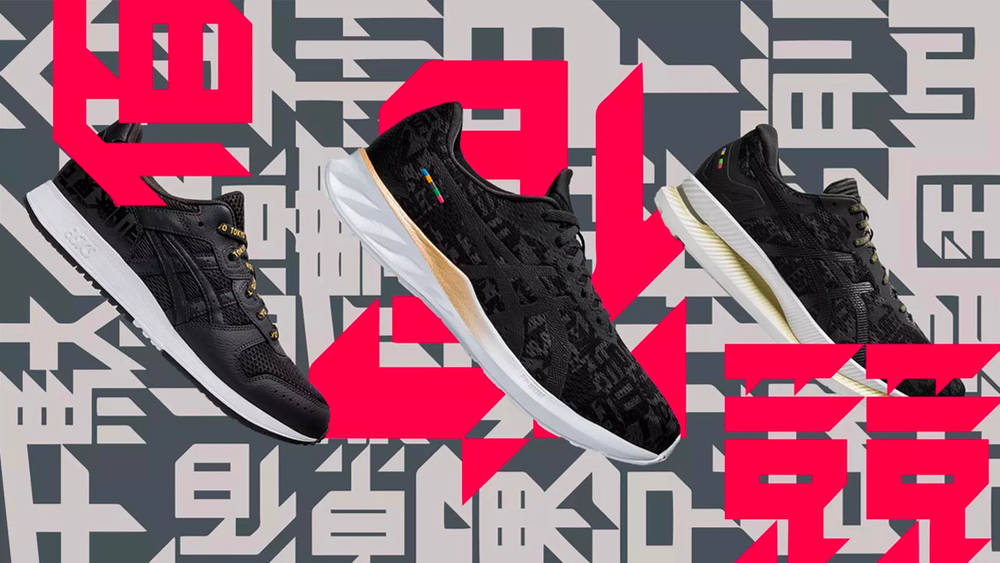 The ASICS "Edo Era Tribute" Pack Combines Ancient Sustainability With Modern Technology