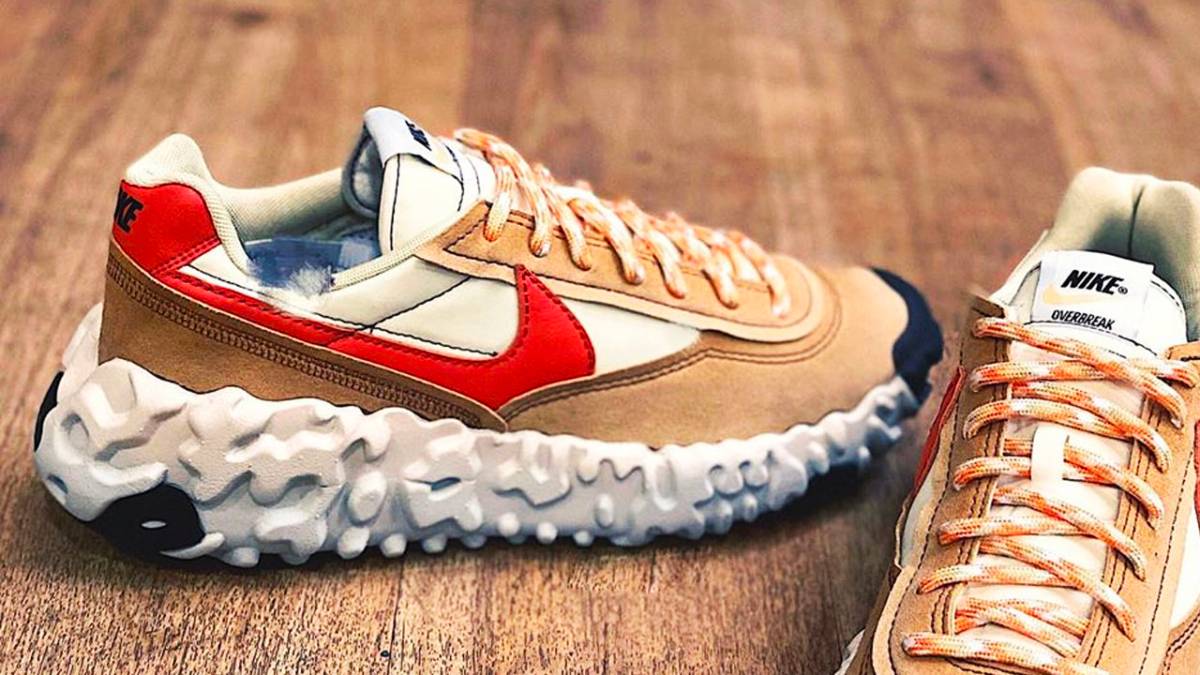 nike undercover overbreak