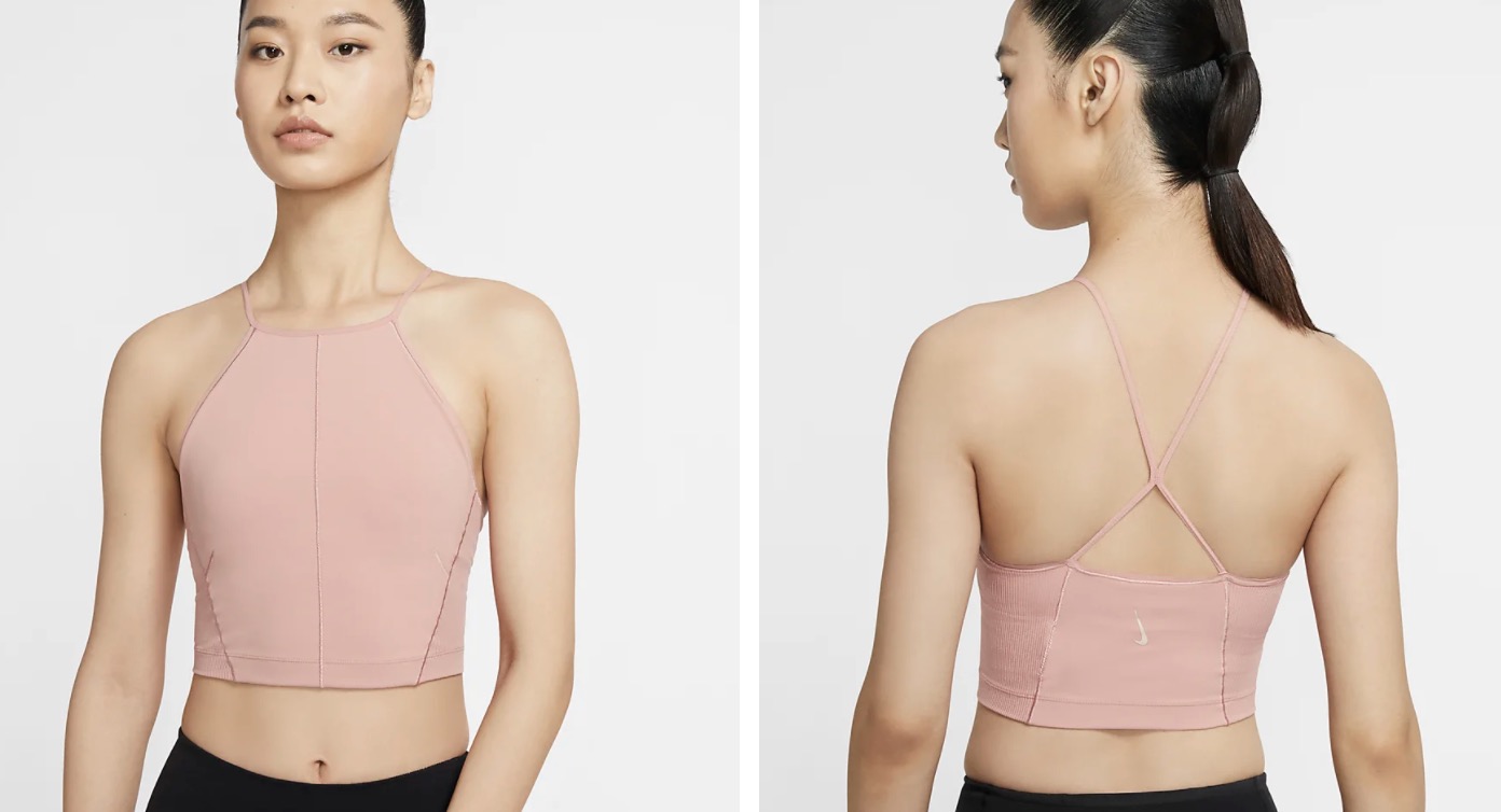 Nike Yoga Crop Top Beige