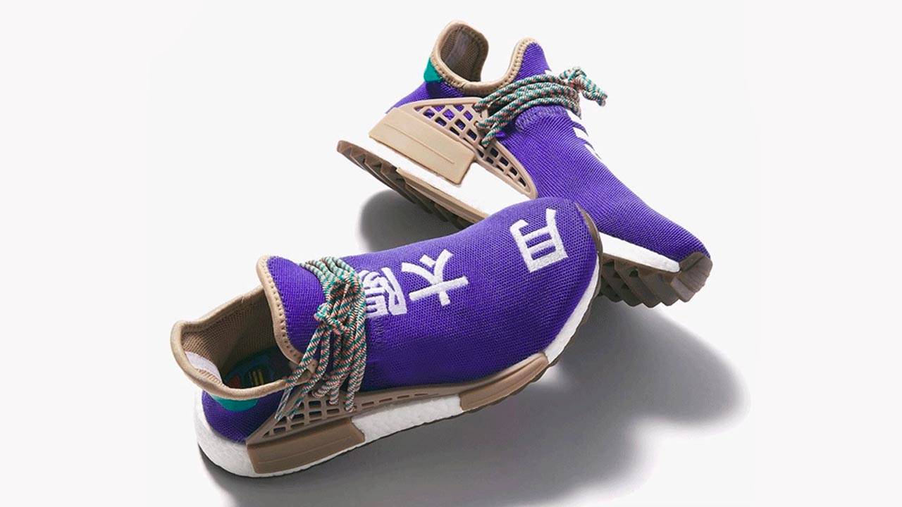Three Exclusive Pharrell x adidas NMD HUs are Dropping at NTWRK's "Transfer" Festival