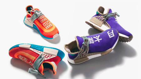 Three Exclusive Pharrell x adidas NMD HUs are Dropping at NTWRK's "Transfer" Festival