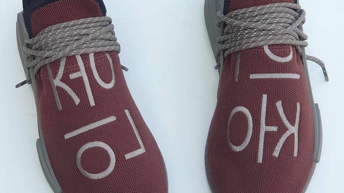pharrell williams shoes adidas human race
