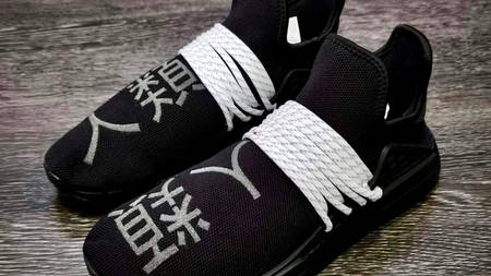 First Look at the Next Pharrell Williams x adidas NMD Hu First Look at the Next Pharrell Williams x adidas NMD Hu