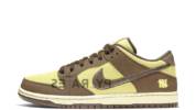 nike dunk low sp canteen