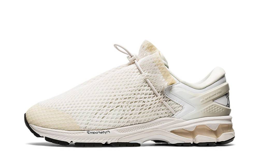 Vivienne Westwood x ASICS Gel-kayano 26 Birch White