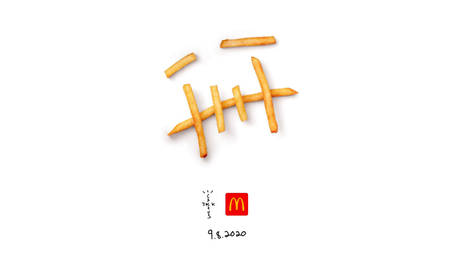 Is Cactus Jack x McDonald’s The Strangest Collab Of The Year? Is Cactus Jack x McDonald’s The Strangest Collab Of The Year?
