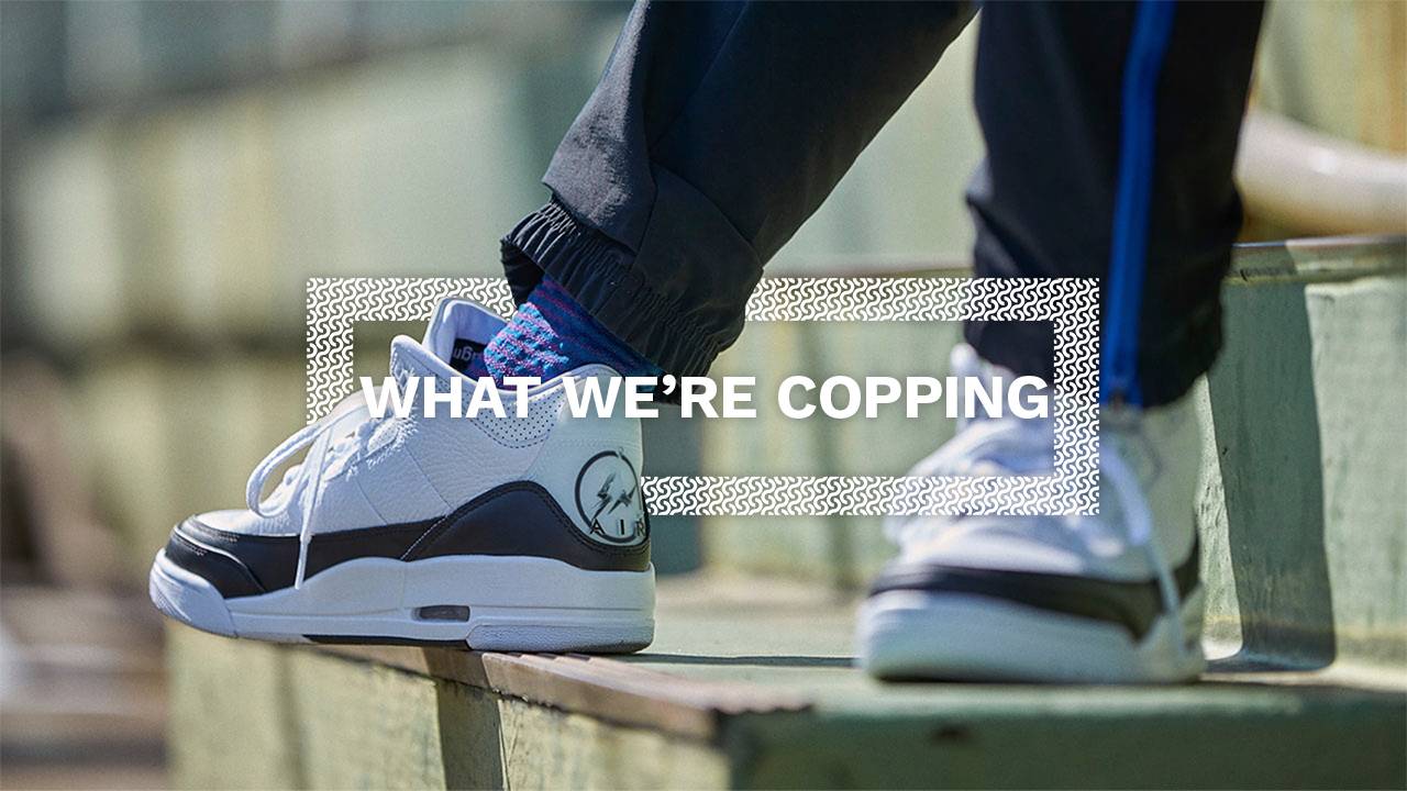 what we're copping
