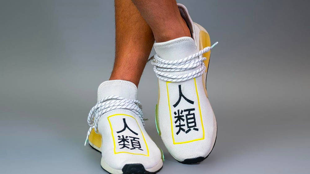 More Regional Exclusive Pharrell Williams x adidas NMDs Are in the Works