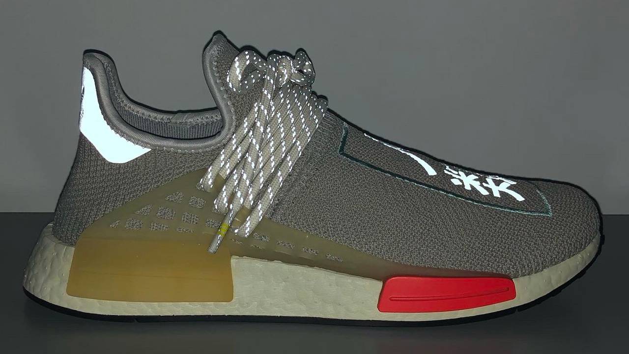 More Regional Exclusive Pharrell Williams x adidas NMDs Are in the Works