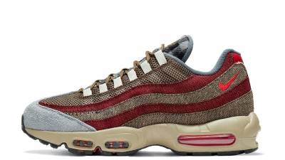 nike air max 95 trainers