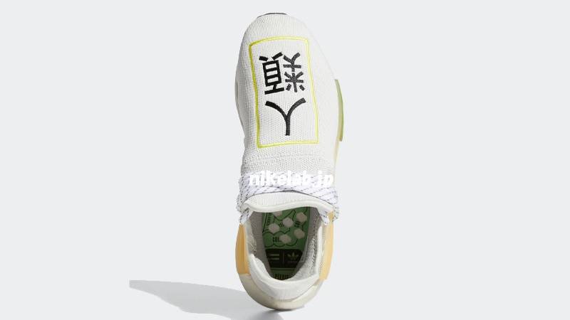 Pharrell x adidas NMD Hu Cloud White Middle