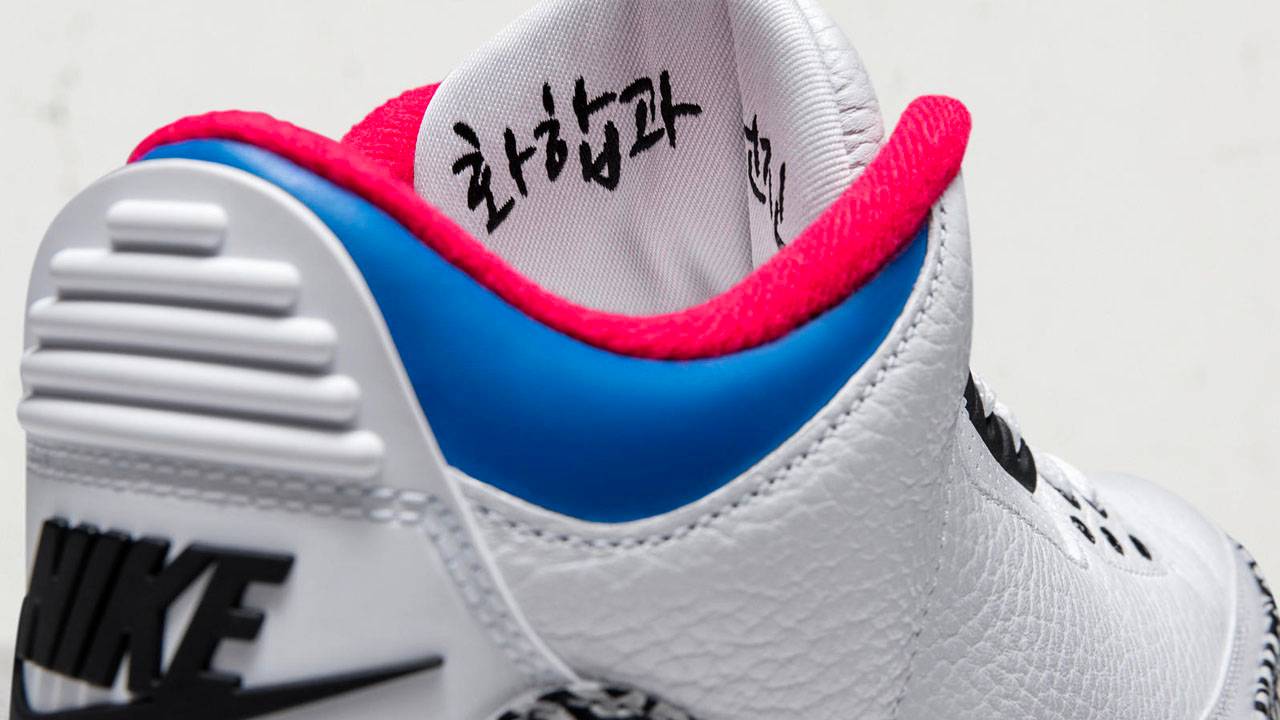 Air Jordan 3 "Seoul"