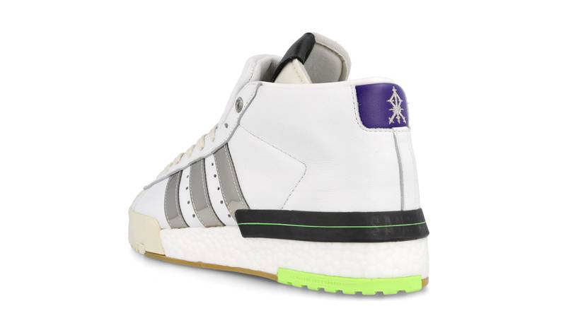 Sankuanz x adidas Rivalry Promodel White Silver Metallic Back