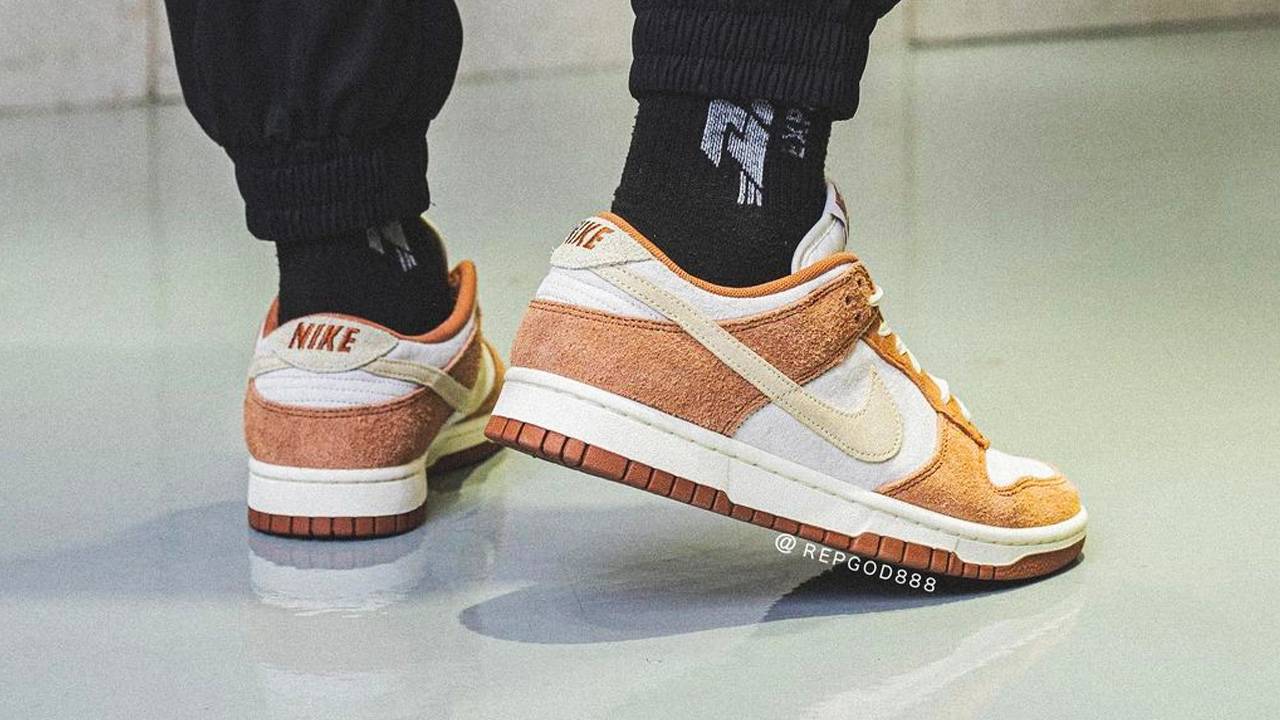 Nike Dunk Low "Medium Curry"