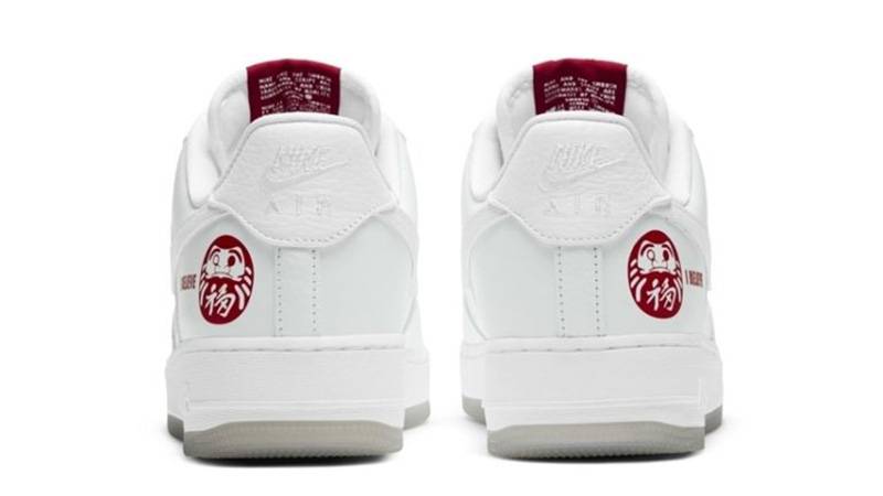 Nike Air Force 1 Low Co.JP I Believe White | Where To Buy | DD9941-100