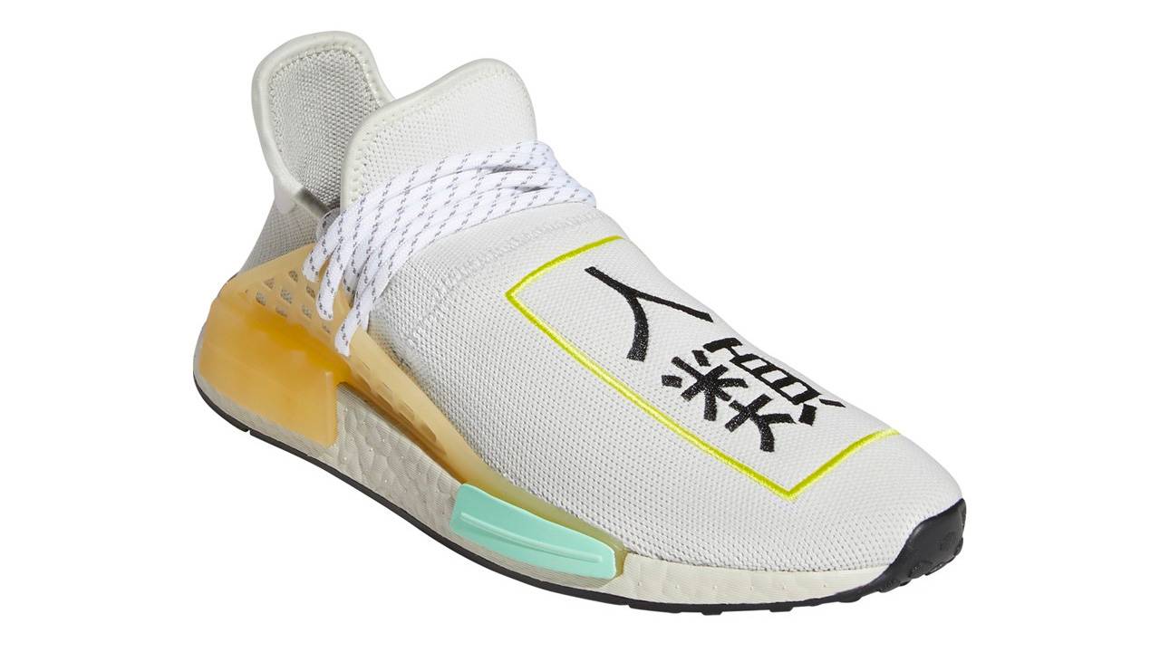 Get Up Close With the Regional Exclusive Pharrell Williams x adidas NMDs