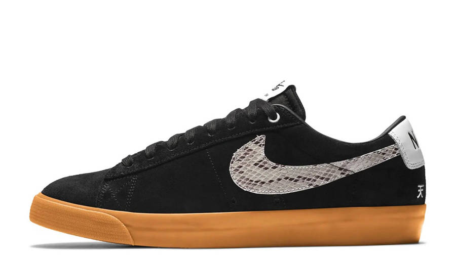wacko maria x nike