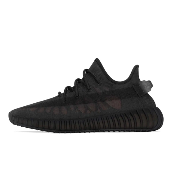 Yeezy Boost 350 V2 Mono Cinder