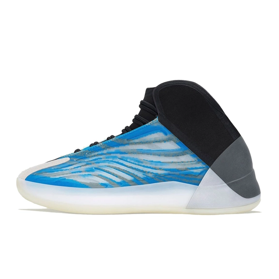 Yeezy QNTM Frozen Blue