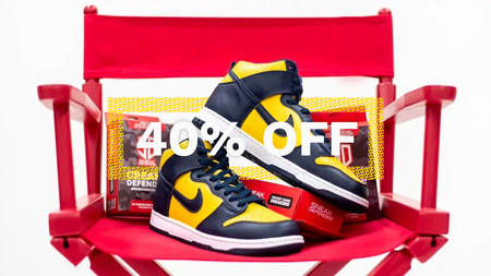 Cop These Sneakerhead Essentials From Sneak Defender With a Colossal 40% Off! Cop These Sneakerhead Essentials From Sneak Defender With a Colossal 40% Off!