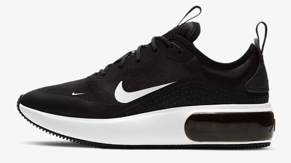 These 14 Sneakers Are Now All Under £50 At Nike When You Use This