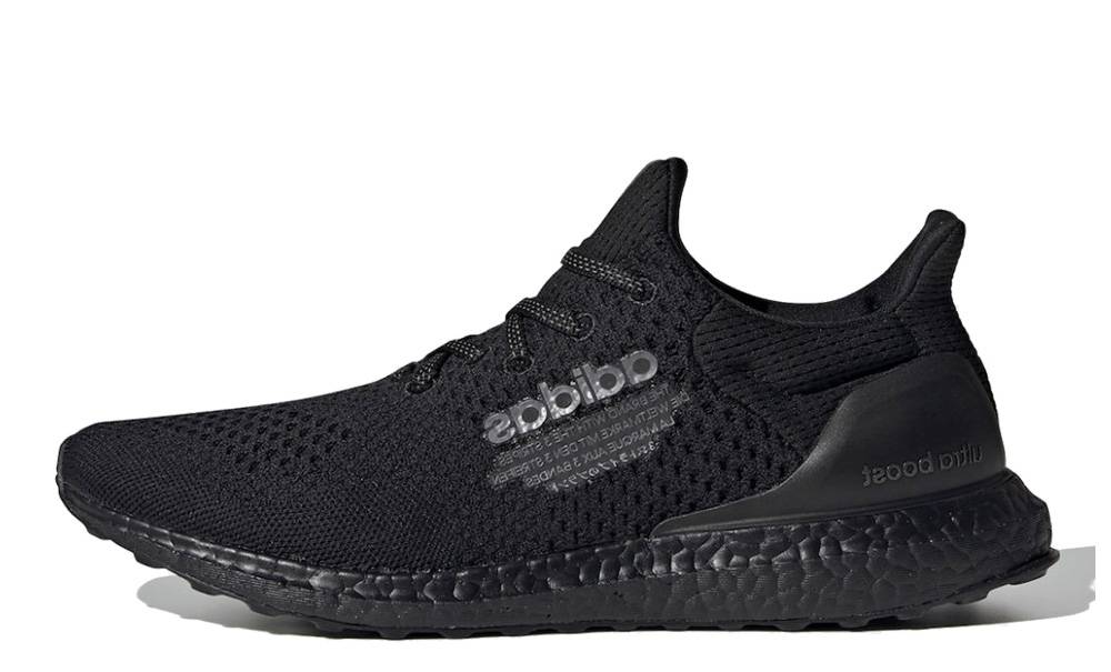 atmos x adidas Ultra Boost DNA Core Black