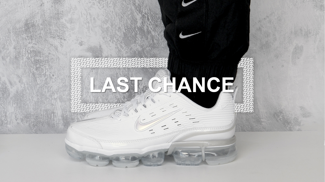 30 Last Chance Bargains for as Low as £30 With Nike's Mega Code