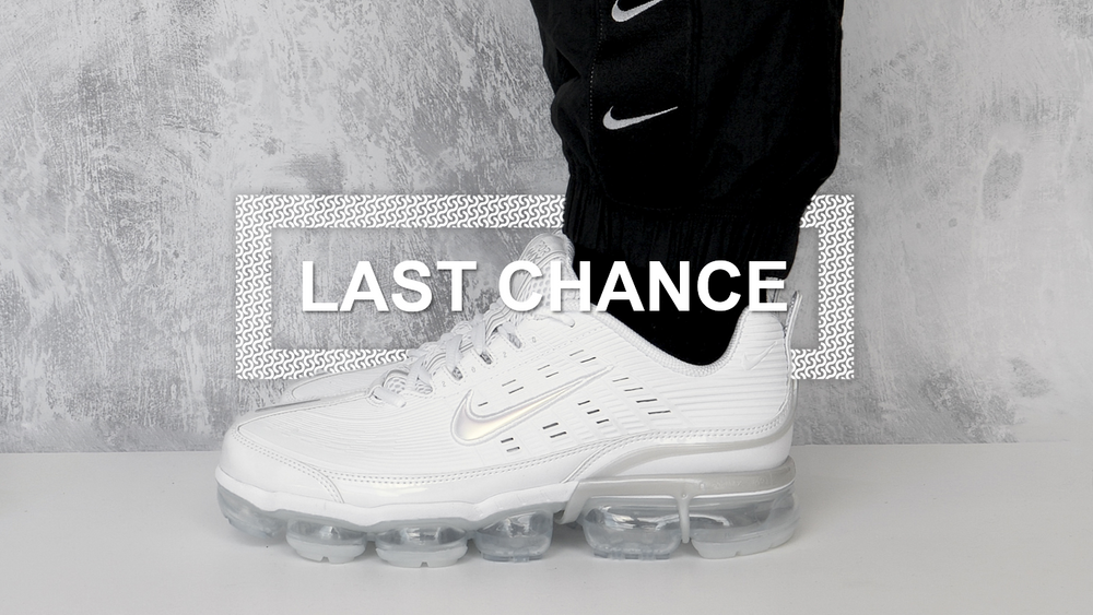 30 Last Chance Bargains for as Low as £30 With Nike's Mega Code