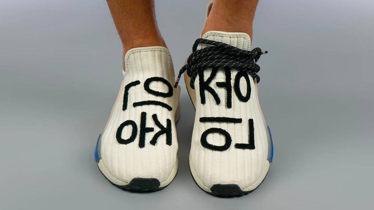 Chenille Adorns the Pharrell Williams x adidas NMD Hu