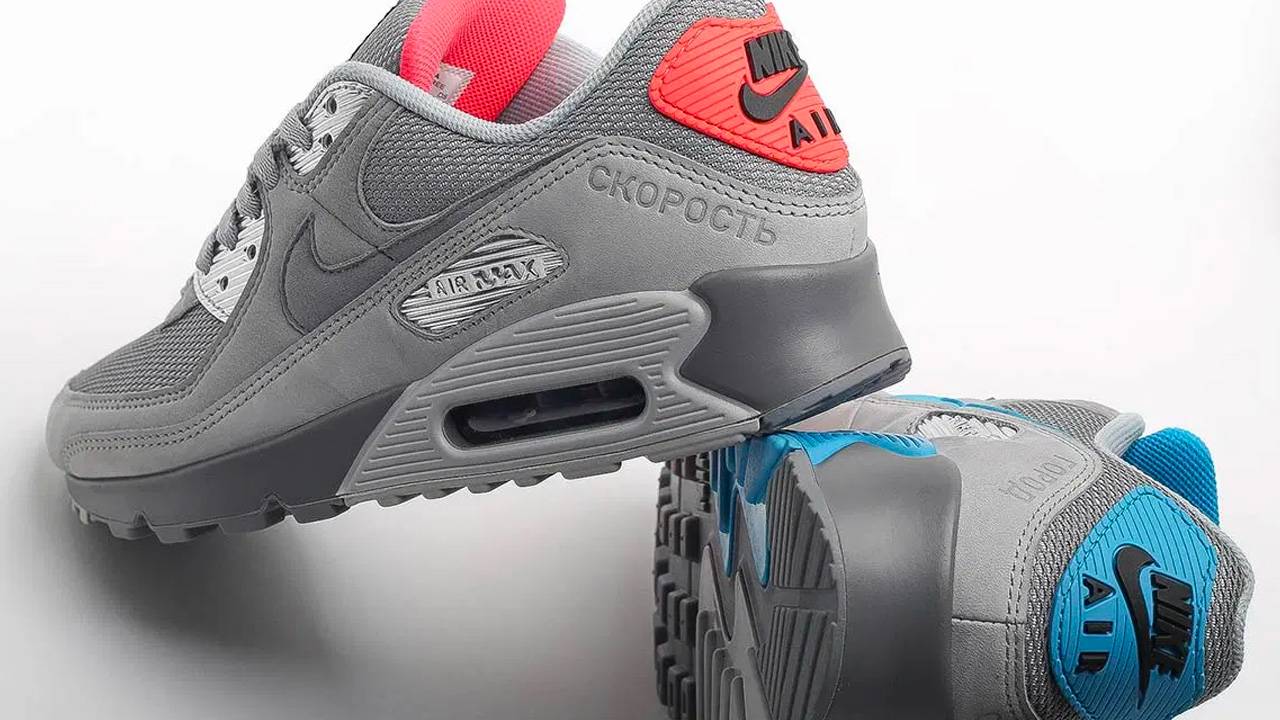 Nike Air Max 90 "Moscow"