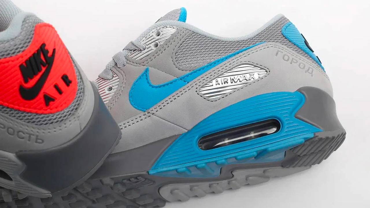 Nike Air Max 90 "Moscow"