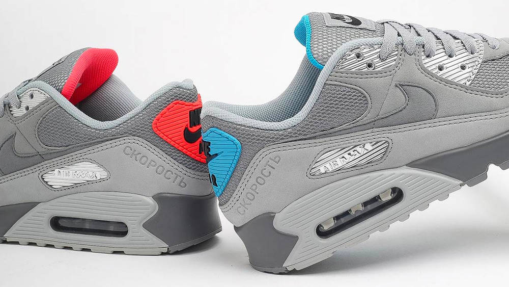 Image via Nike Nike Air Max 90 "Moscow"