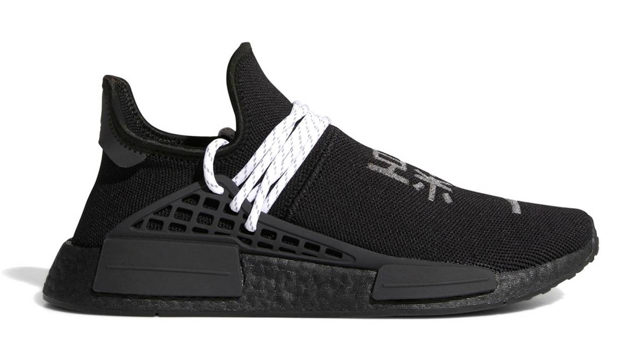 Pharrell x adidas NMD Hu "Triple Black"