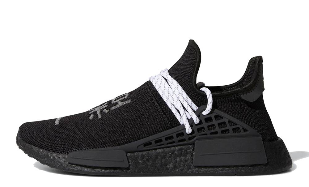 Pharrell x adidas NMD Hu Black | Where To Buy | GY0093 | The Sole Supplier