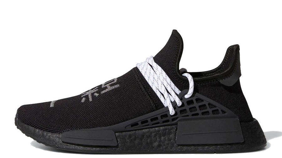 Pharrell adidas NMD Hu | Where To Buy | GY0093 | The Sole Supplier
