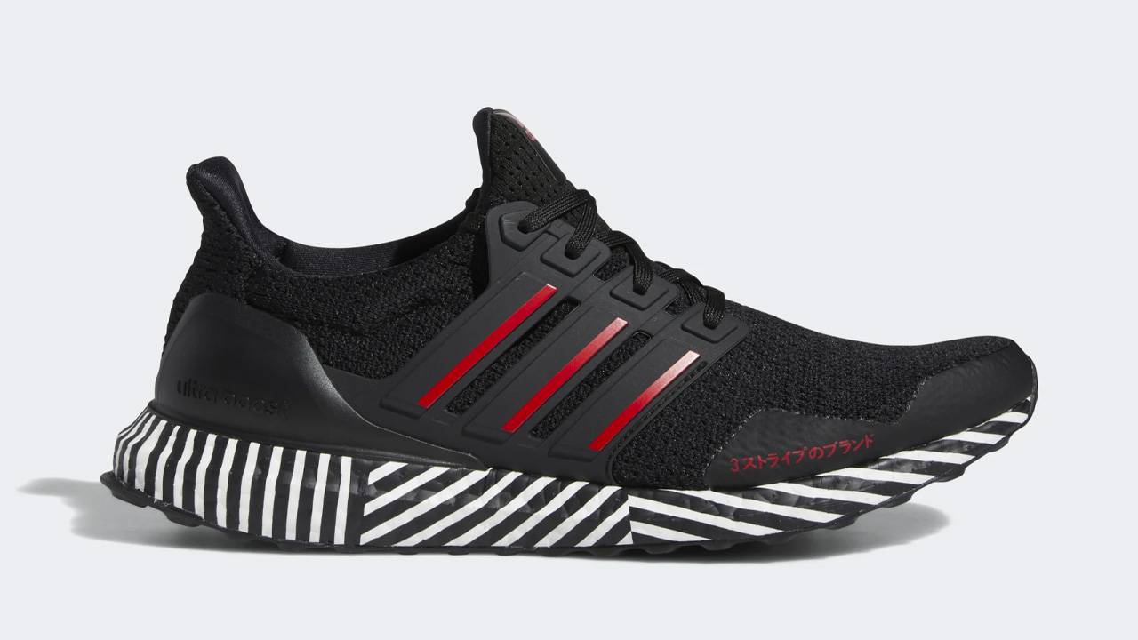 15 adidas Ultra Boosts That Should've Sold Out a Long Time Ago