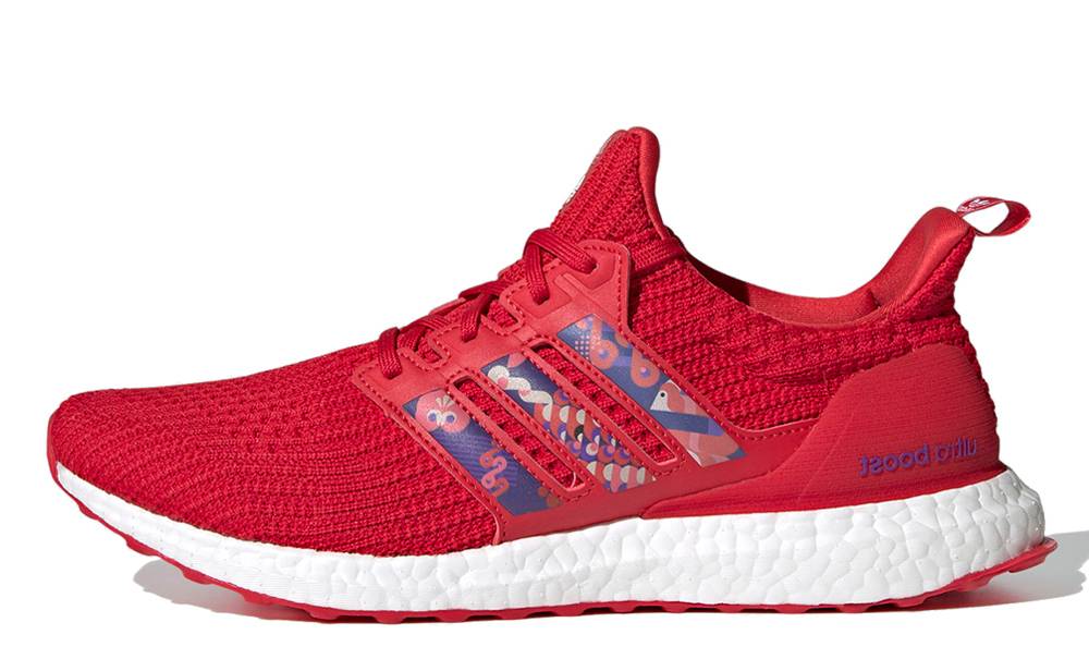 newest ultra boost release