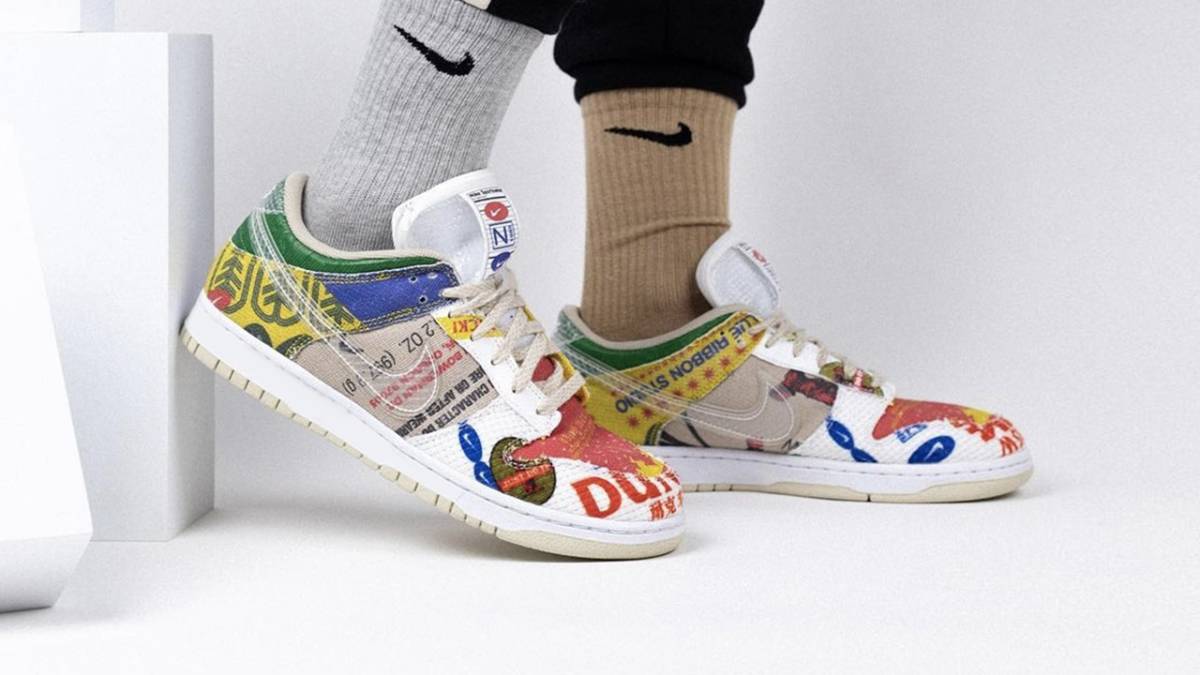nike sb dunk thank you for caring