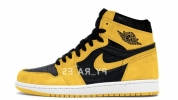 pollen 1s stockx