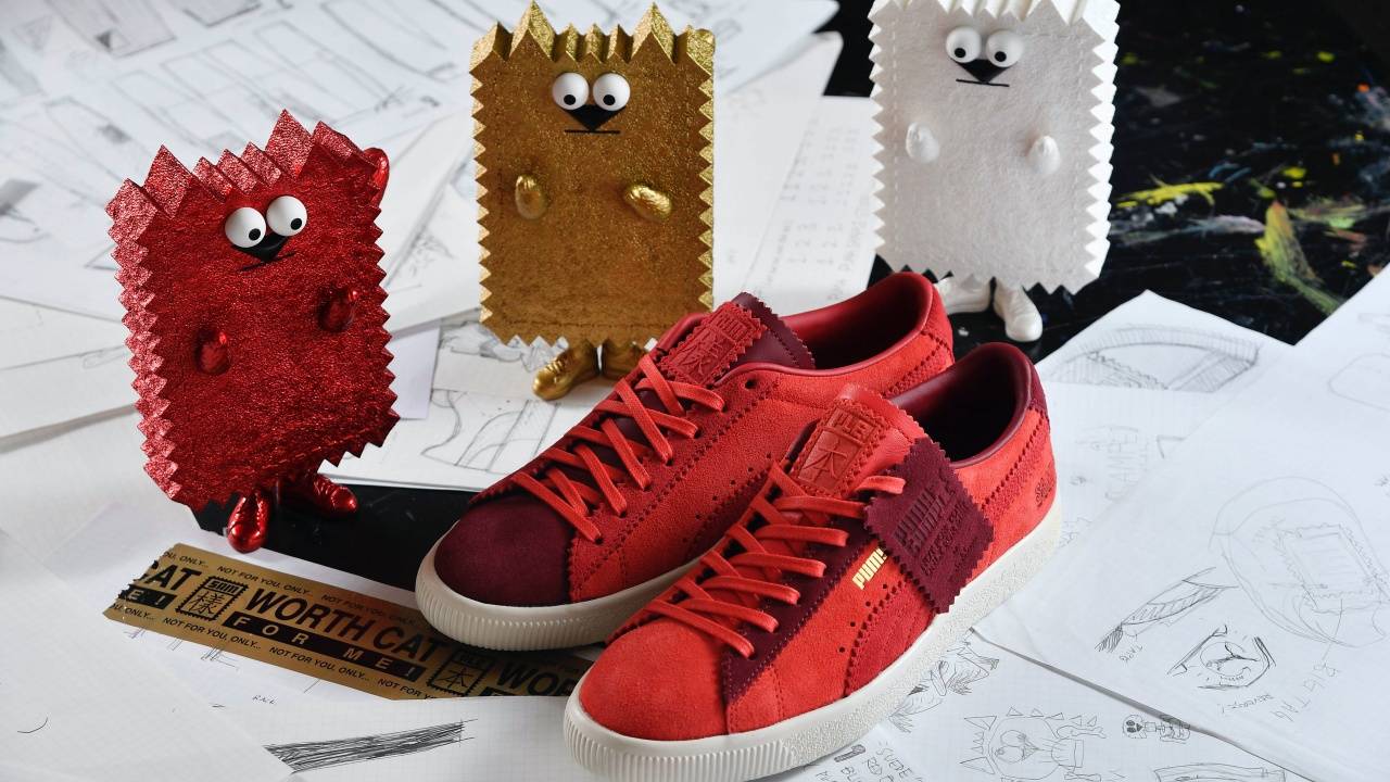 PUMA 2